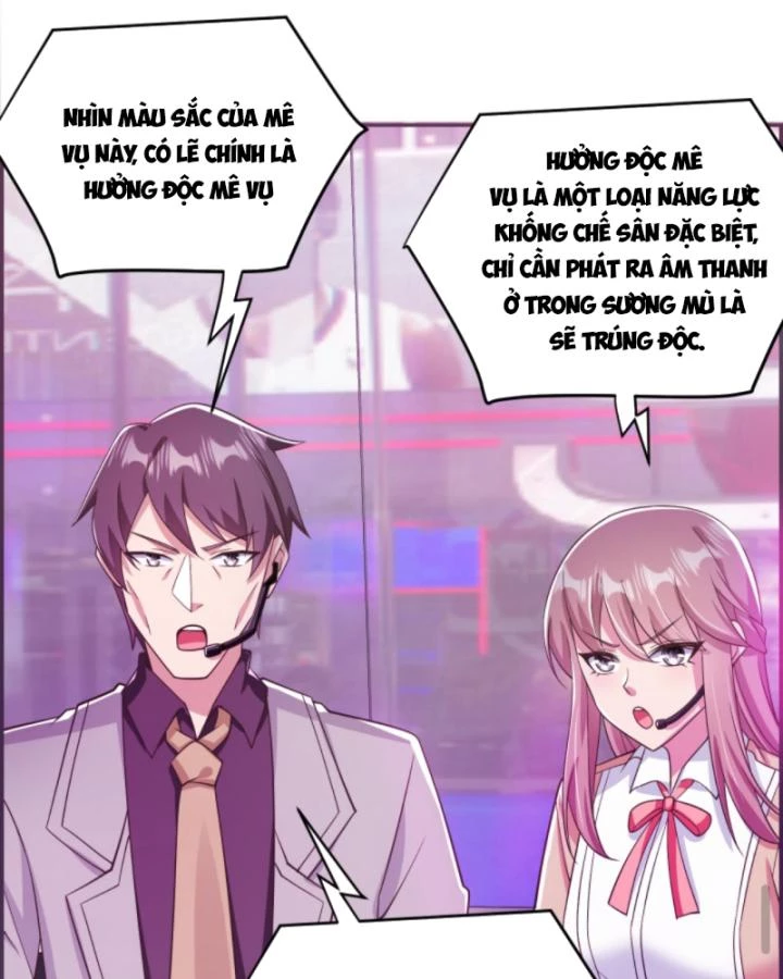 Học Cùng Em Gái, Không Cẩn Thận Trở Thành Vô Địch Chapter 162 - Trang 2
