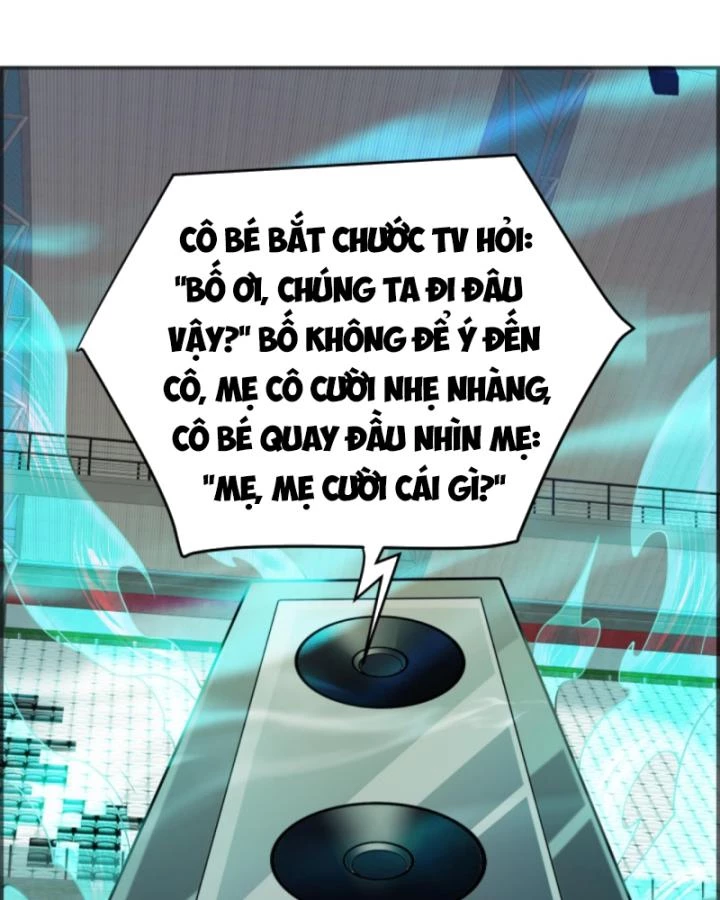 Học Cùng Em Gái, Không Cẩn Thận Trở Thành Vô Địch Chapter 162 - Trang 2