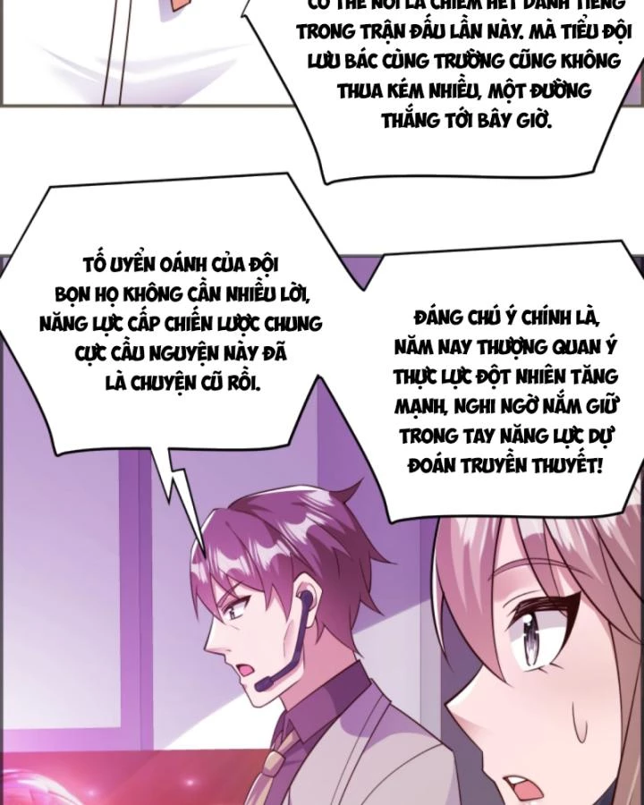 Học Cùng Em Gái, Không Cẩn Thận Trở Thành Vô Địch Chapter 162 - Trang 2