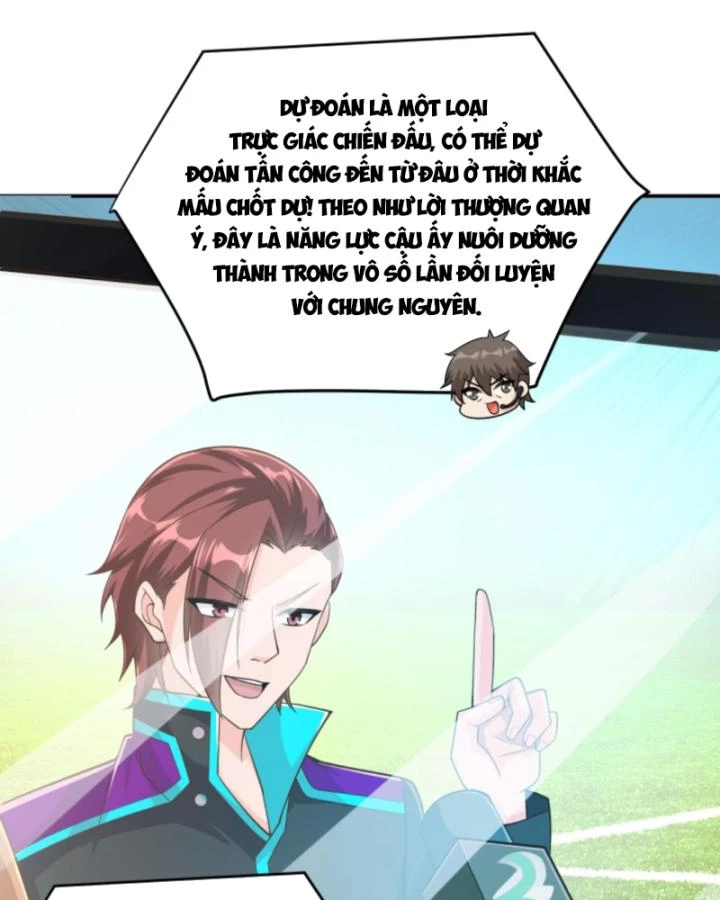 Học Cùng Em Gái, Không Cẩn Thận Trở Thành Vô Địch Chapter 162 - Trang 2