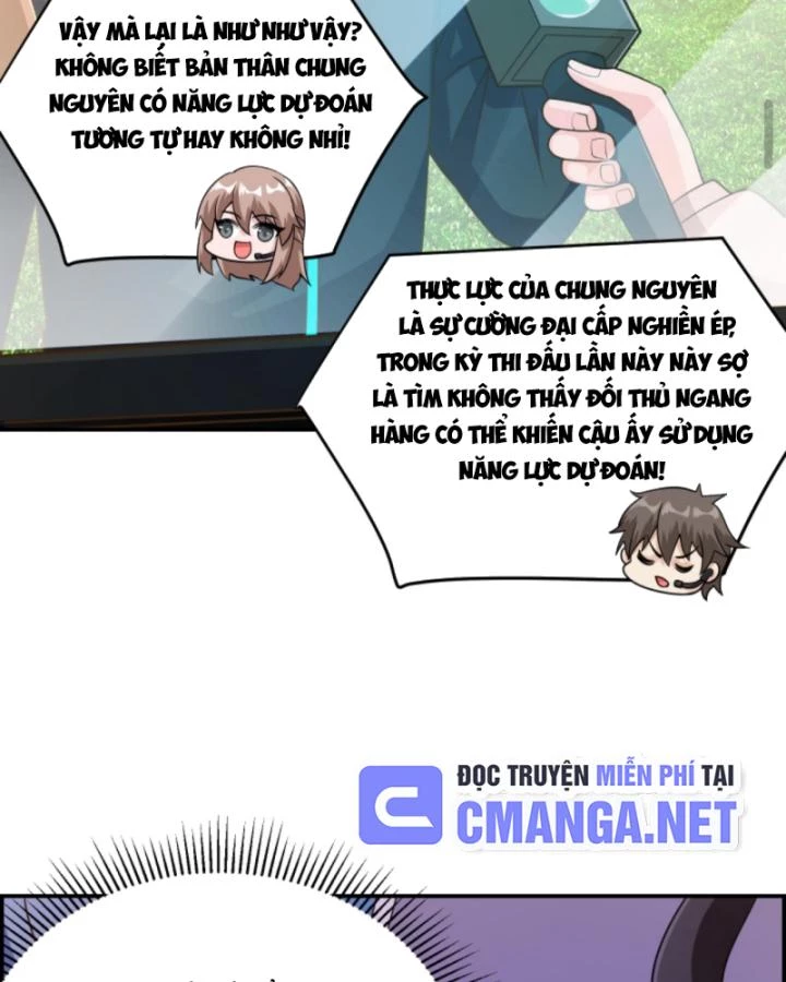 Học Cùng Em Gái, Không Cẩn Thận Trở Thành Vô Địch Chapter 162 - Trang 2