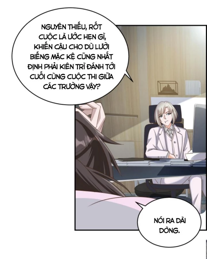 Học Cùng Em Gái, Không Cẩn Thận Trở Thành Vô Địch Chapter 162 - Trang 2