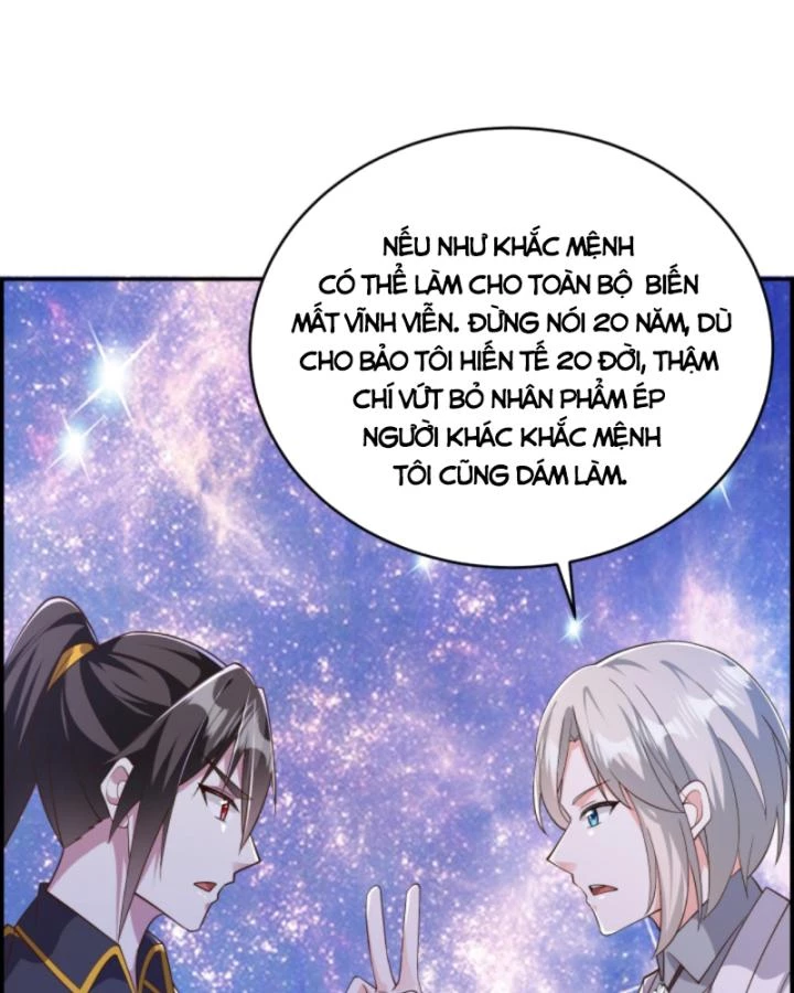 Học Cùng Em Gái, Không Cẩn Thận Trở Thành Vô Địch Chapter 162 - Trang 2
