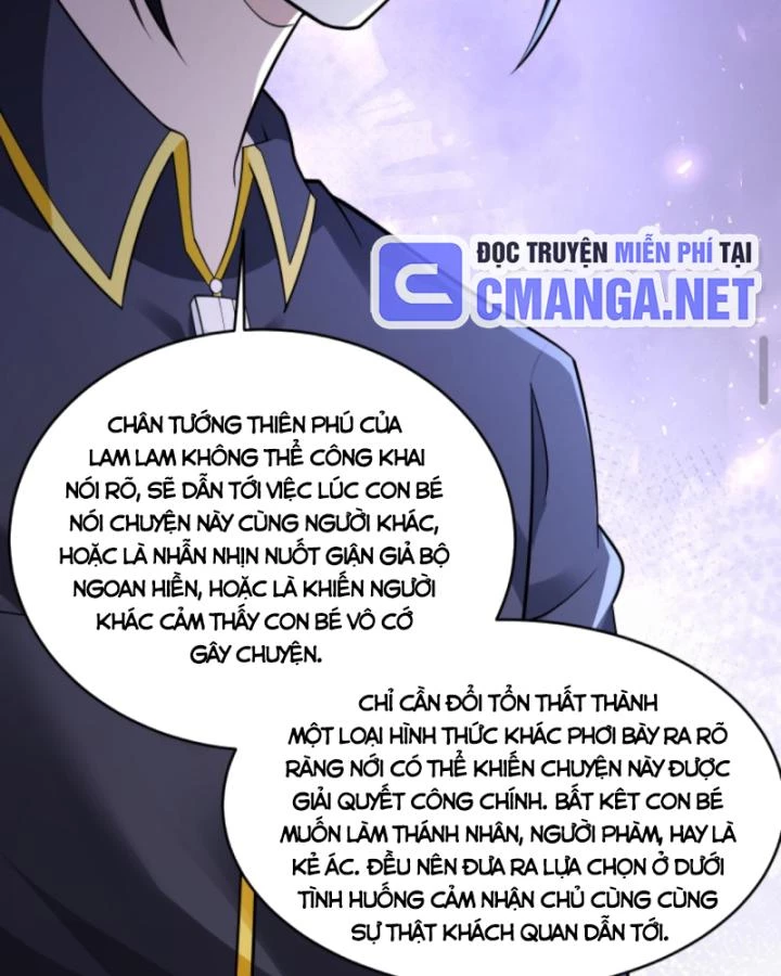 Học Cùng Em Gái, Không Cẩn Thận Trở Thành Vô Địch Chapter 163 - Trang 2