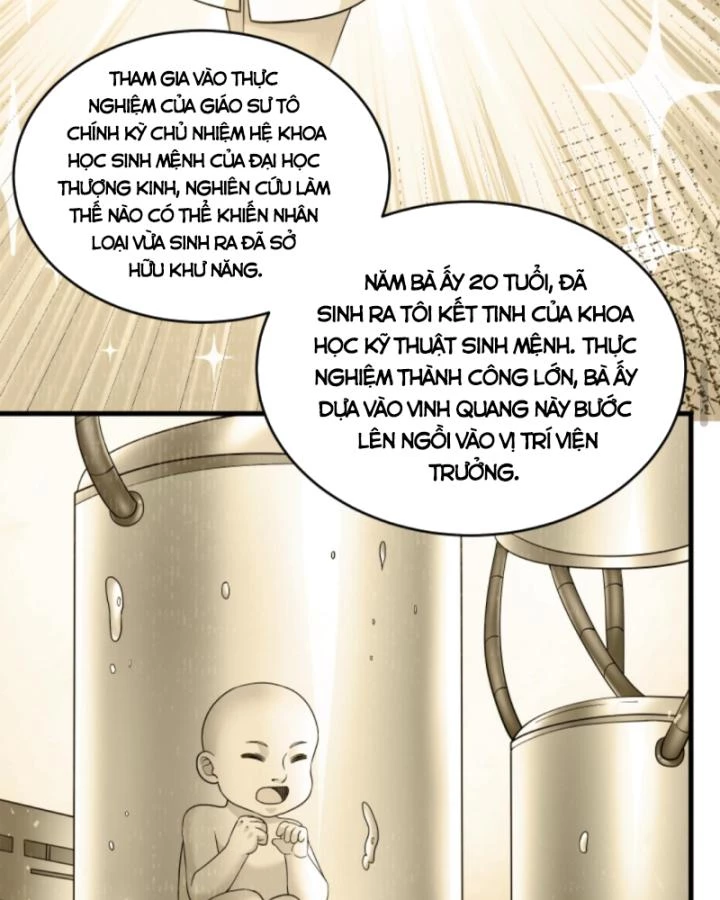 Học Cùng Em Gái, Không Cẩn Thận Trở Thành Vô Địch Chapter 163 - Trang 2