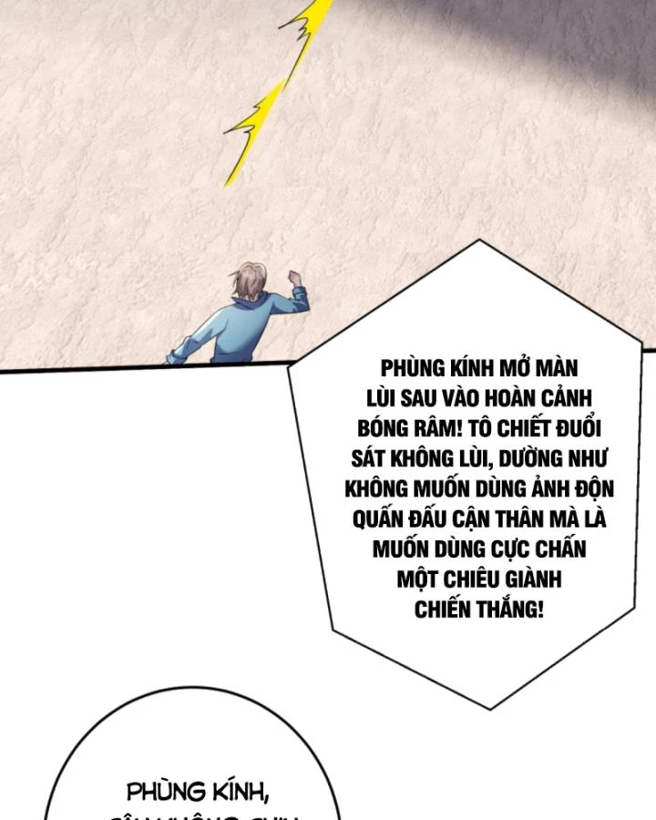Học Cùng Em Gái, Không Cẩn Thận Trở Thành Vô Địch Chapter 164 - Trang 2