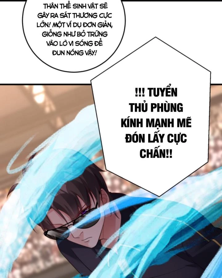 Học Cùng Em Gái, Không Cẩn Thận Trở Thành Vô Địch Chapter 164 - Trang 2
