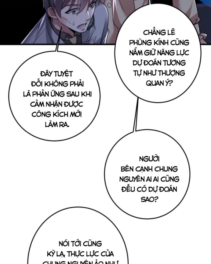 Học Cùng Em Gái, Không Cẩn Thận Trở Thành Vô Địch Chapter 164 - Trang 2