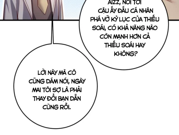 Học Cùng Em Gái, Không Cẩn Thận Trở Thành Vô Địch Chapter 164 - Trang 2