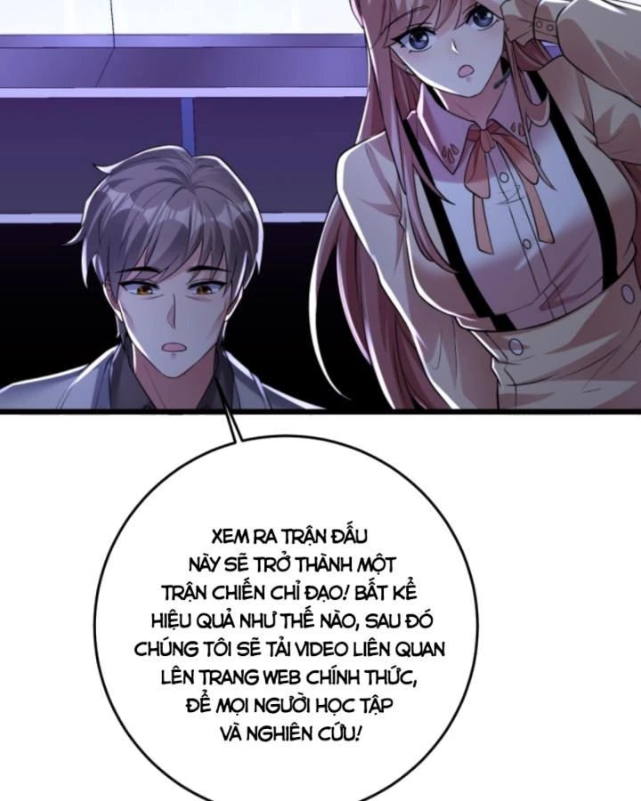Học Cùng Em Gái, Không Cẩn Thận Trở Thành Vô Địch Chapter 165 - Trang 2