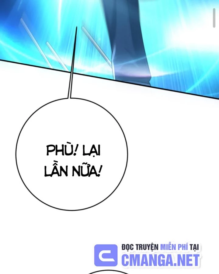Học Cùng Em Gái, Không Cẩn Thận Trở Thành Vô Địch Chapter 165 - Trang 2