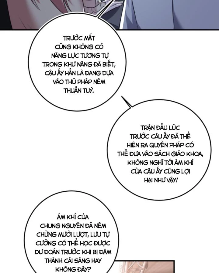 Học Cùng Em Gái, Không Cẩn Thận Trở Thành Vô Địch Chapter 165 - Trang 2