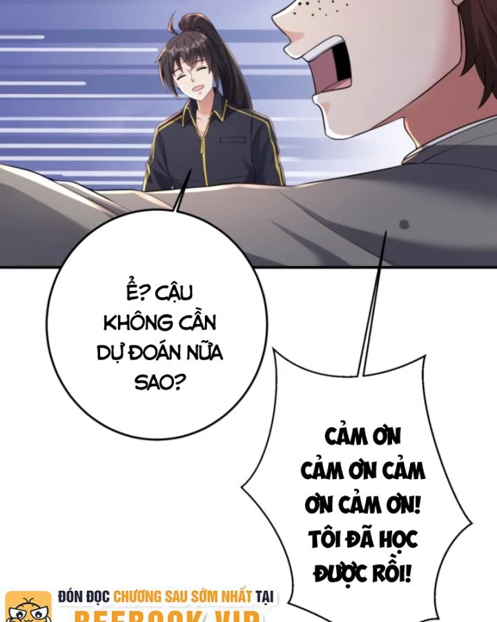 Học Cùng Em Gái, Không Cẩn Thận Trở Thành Vô Địch Chapter 165 - Trang 2
