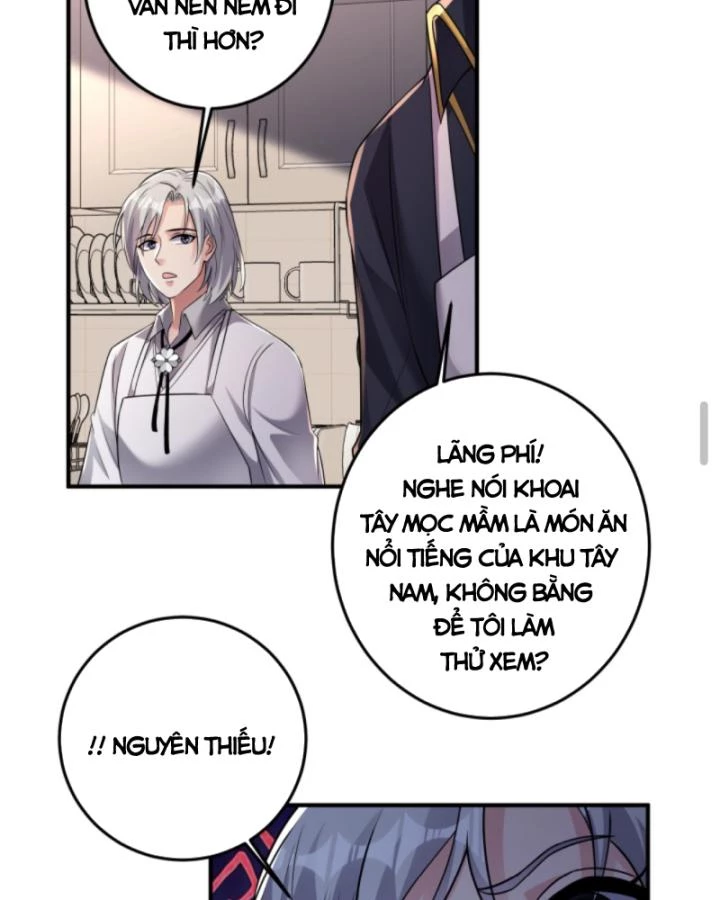 Học Cùng Em Gái, Không Cẩn Thận Trở Thành Vô Địch Chapter 165 - Trang 2