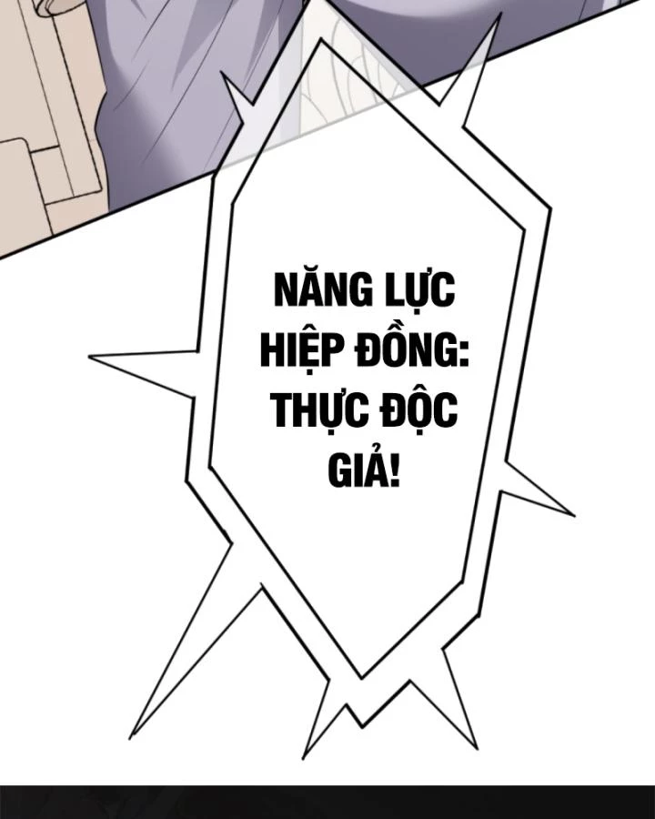 Học Cùng Em Gái, Không Cẩn Thận Trở Thành Vô Địch Chapter 165 - Trang 2