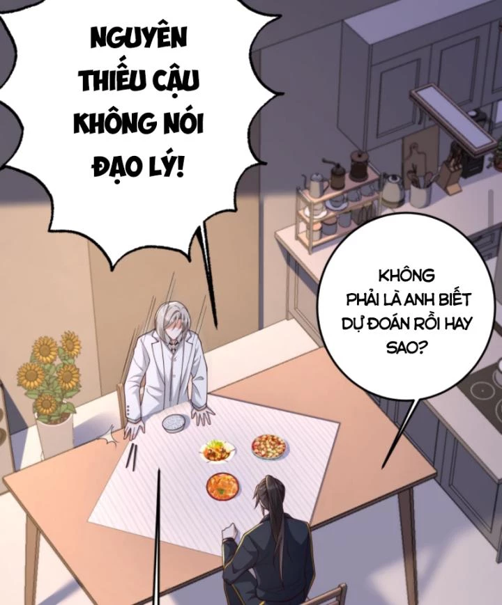 Học Cùng Em Gái, Không Cẩn Thận Trở Thành Vô Địch Chapter 166 - Trang 2