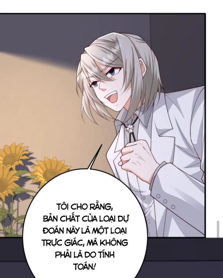 Học Cùng Em Gái, Không Cẩn Thận Trở Thành Vô Địch Chapter 166 - Trang 2