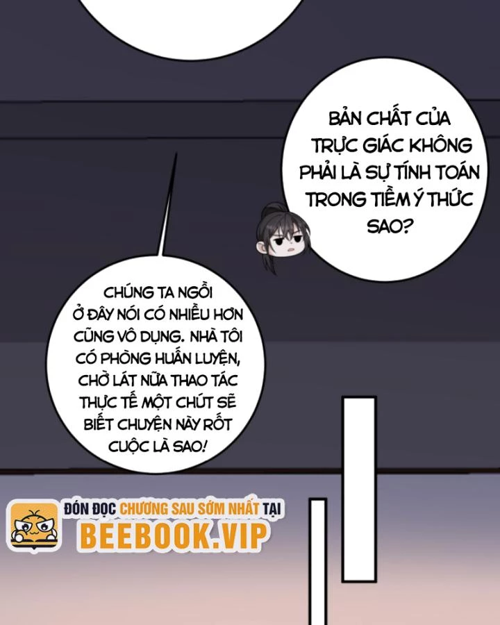 Học Cùng Em Gái, Không Cẩn Thận Trở Thành Vô Địch Chapter 166 - Trang 2