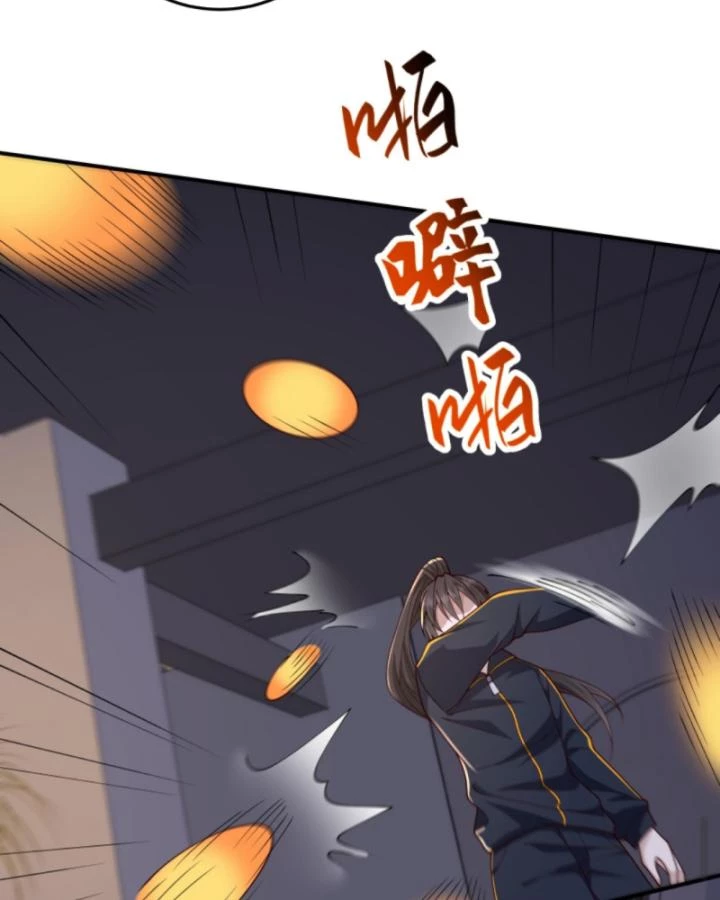 Học Cùng Em Gái, Không Cẩn Thận Trở Thành Vô Địch Chapter 166 - Trang 2