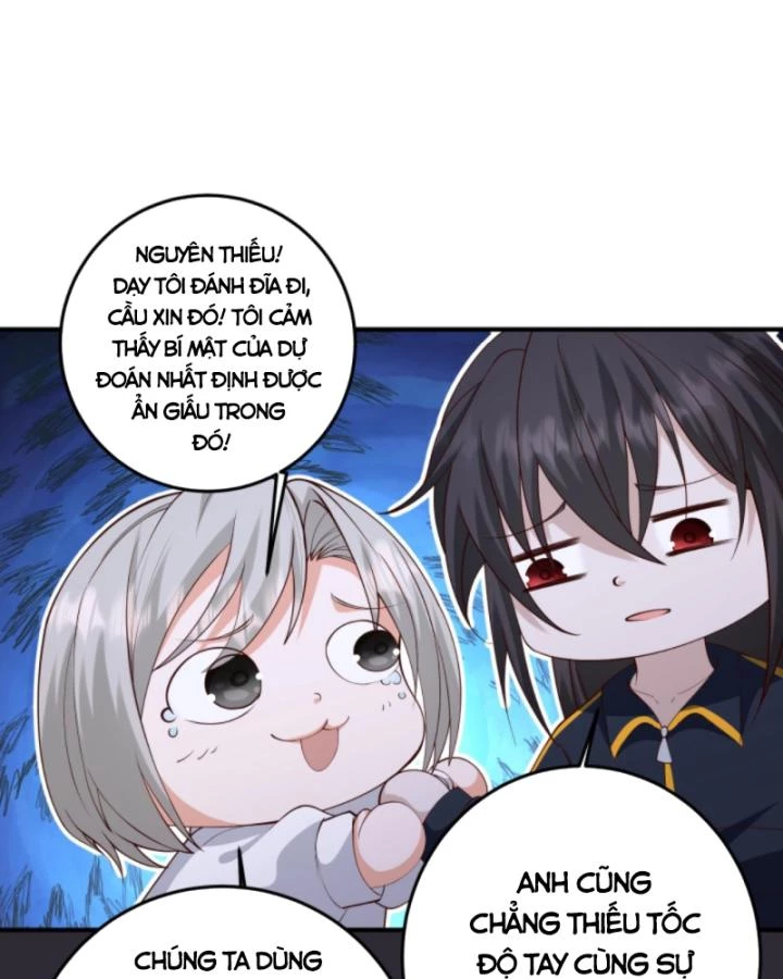 Học Cùng Em Gái, Không Cẩn Thận Trở Thành Vô Địch Chapter 166 - Trang 2