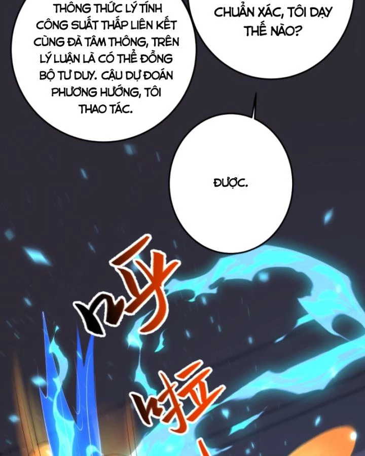 Học Cùng Em Gái, Không Cẩn Thận Trở Thành Vô Địch Chapter 166 - Trang 2