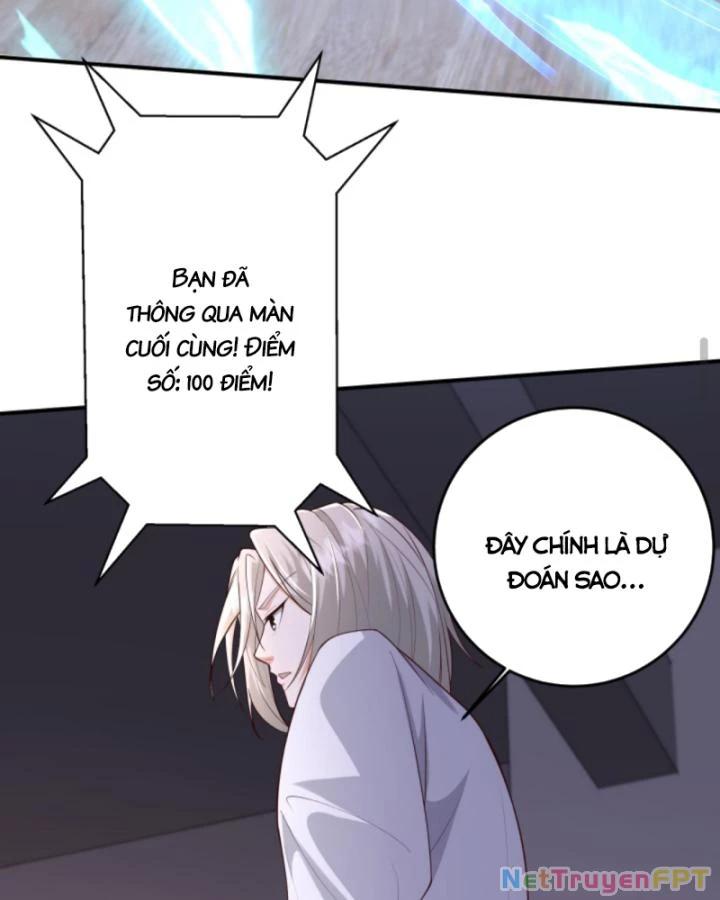 Học Cùng Em Gái, Không Cẩn Thận Trở Thành Vô Địch Chapter 166 - Trang 2