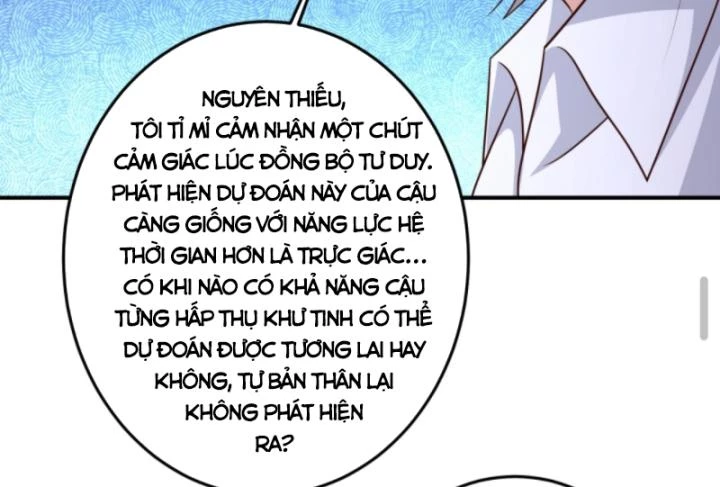Học Cùng Em Gái, Không Cẩn Thận Trở Thành Vô Địch Chapter 166 - Trang 2