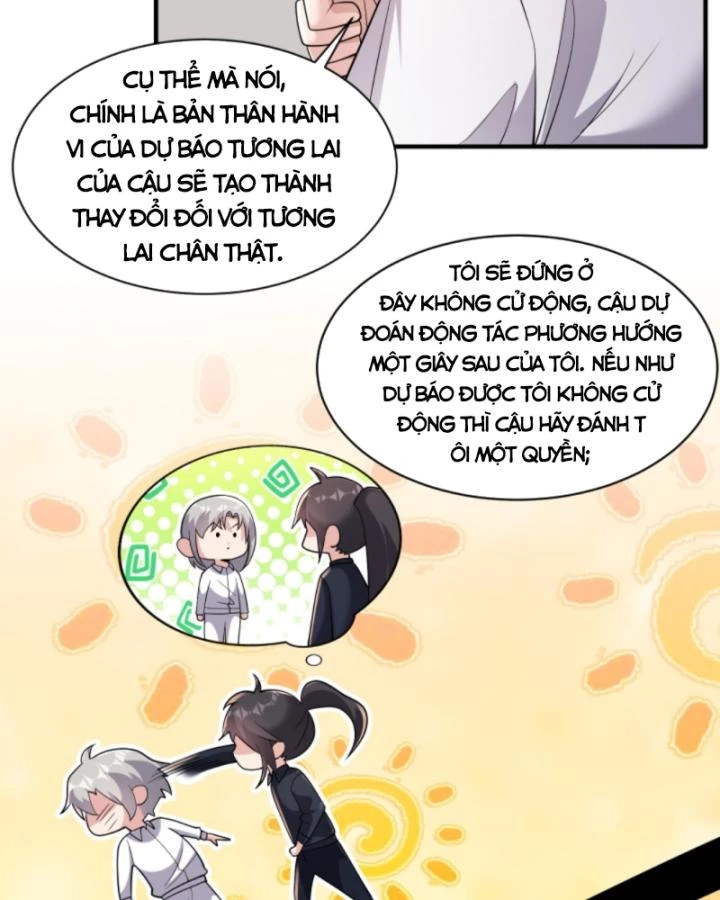 Học Cùng Em Gái, Không Cẩn Thận Trở Thành Vô Địch Chapter 167 - Trang 2