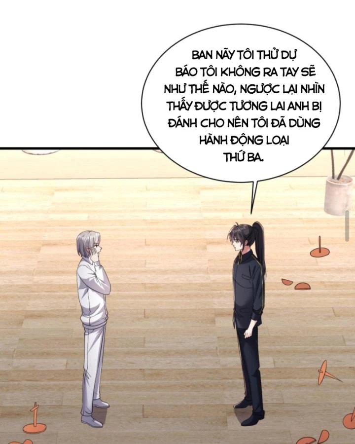 Học Cùng Em Gái, Không Cẩn Thận Trở Thành Vô Địch Chapter 167 - Trang 2