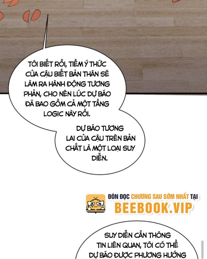 Học Cùng Em Gái, Không Cẩn Thận Trở Thành Vô Địch Chapter 167 - Trang 2