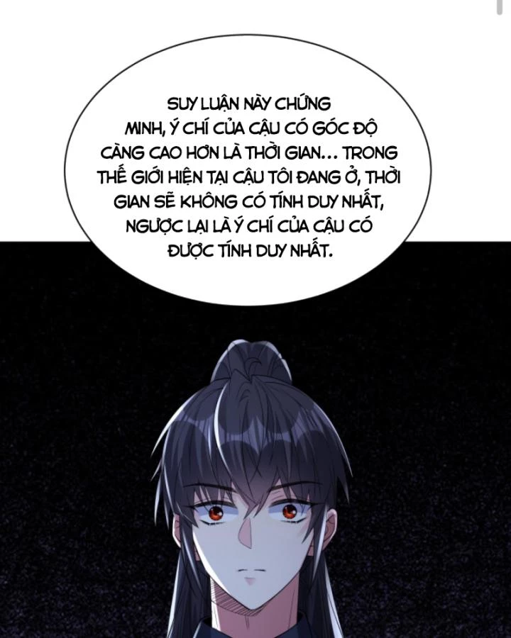 Học Cùng Em Gái, Không Cẩn Thận Trở Thành Vô Địch Chapter 167 - Trang 2