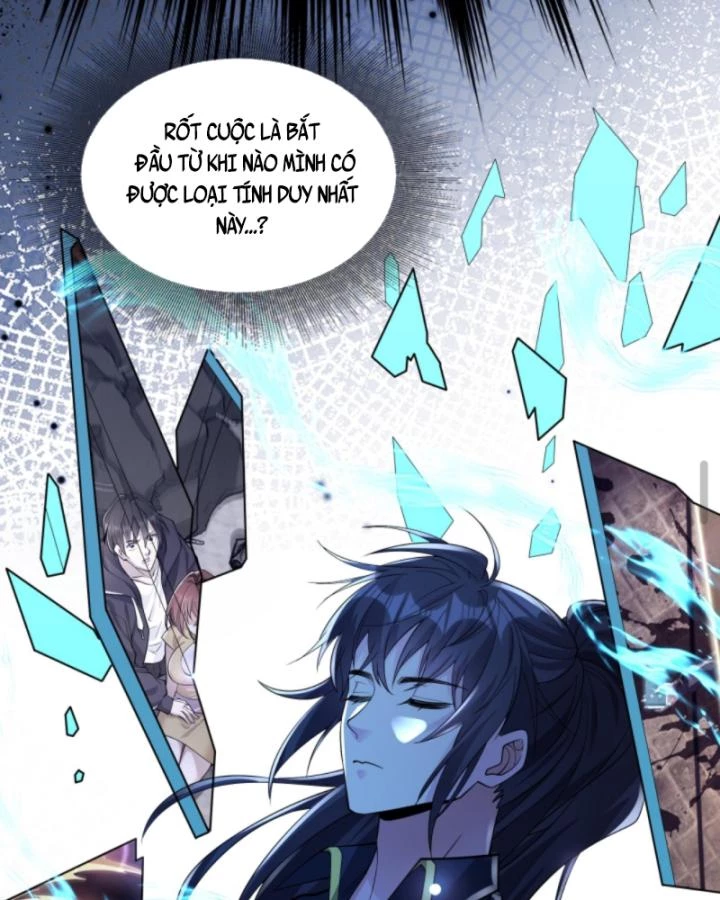 Học Cùng Em Gái, Không Cẩn Thận Trở Thành Vô Địch Chapter 167 - Trang 2