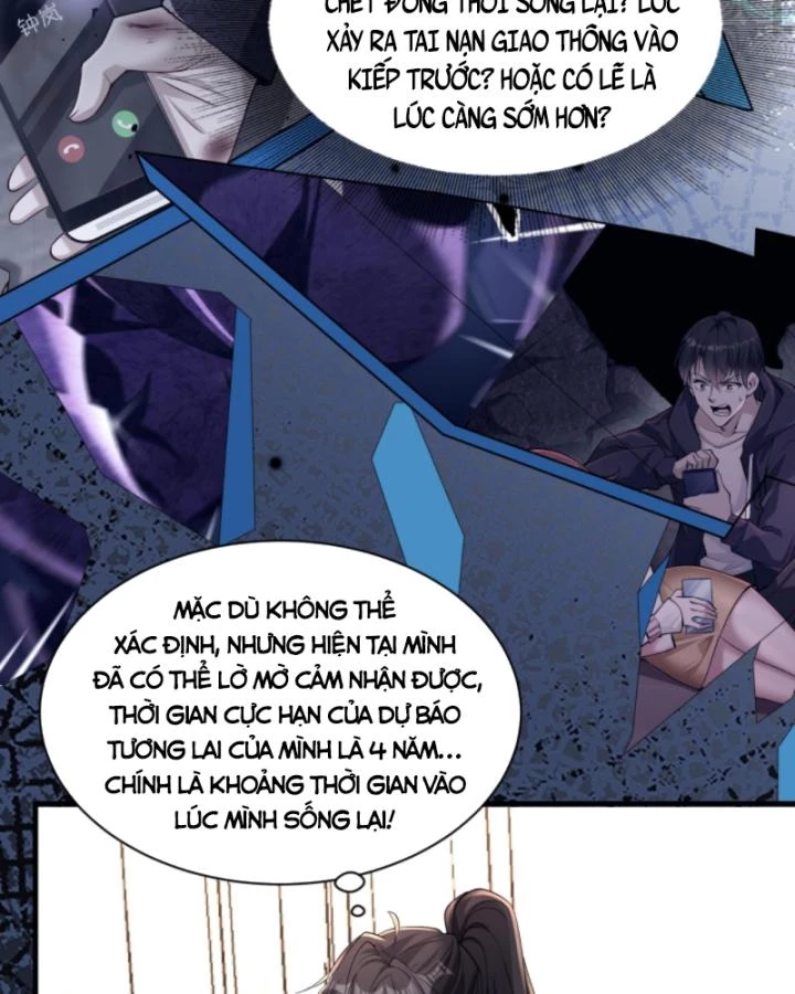 Học Cùng Em Gái, Không Cẩn Thận Trở Thành Vô Địch Chapter 167 - Trang 2