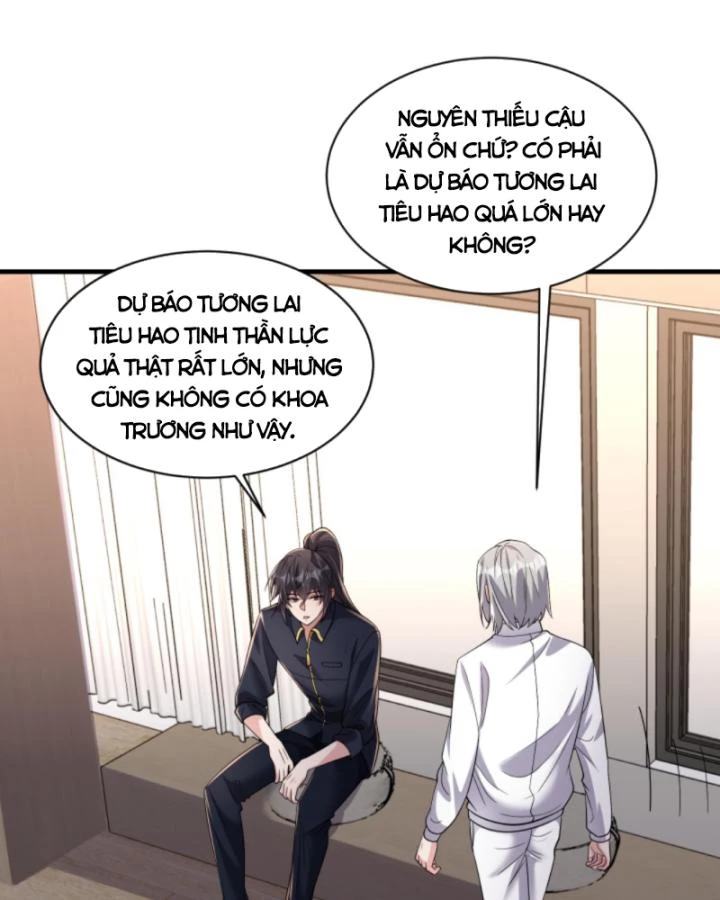 Học Cùng Em Gái, Không Cẩn Thận Trở Thành Vô Địch Chapter 167 - Trang 2