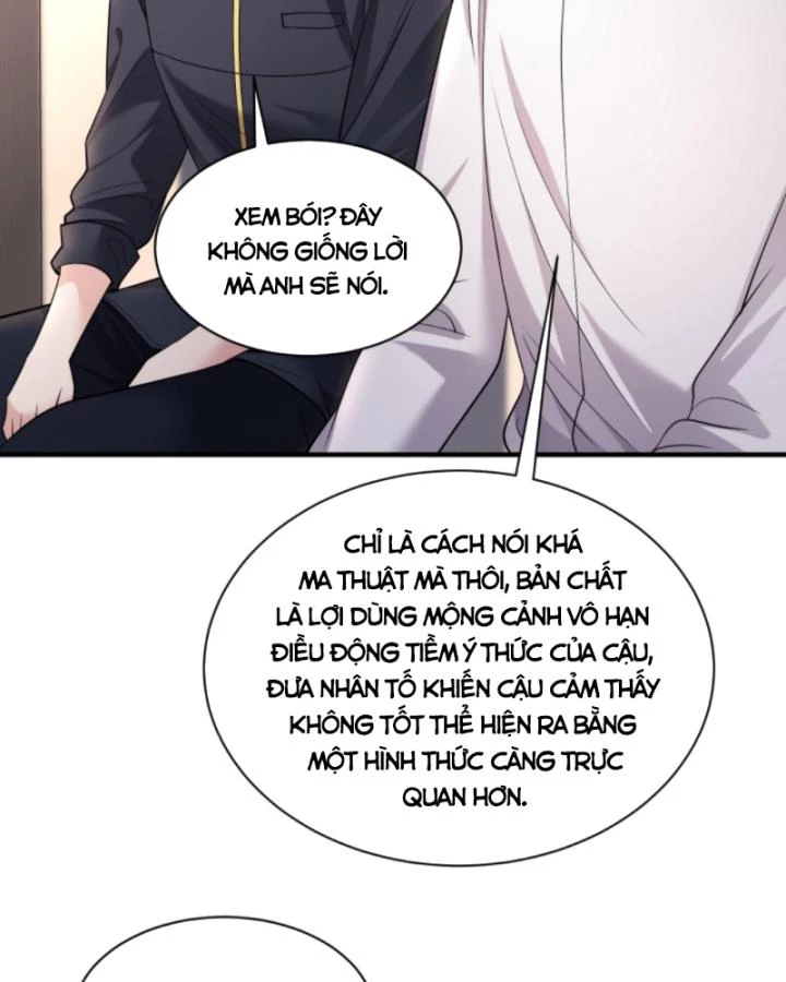Học Cùng Em Gái, Không Cẩn Thận Trở Thành Vô Địch Chapter 167 - Trang 2