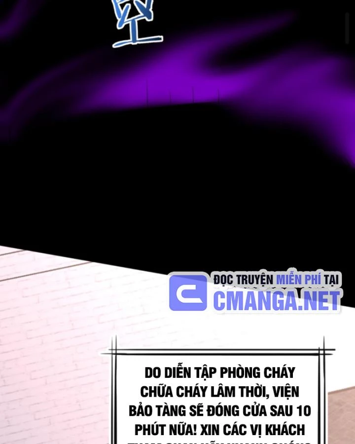 Học Cùng Em Gái, Không Cẩn Thận Trở Thành Vô Địch Chapter 167 - Trang 2