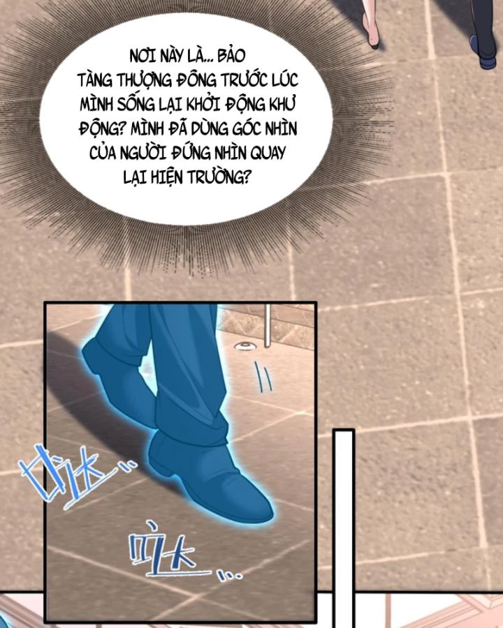 Học Cùng Em Gái, Không Cẩn Thận Trở Thành Vô Địch Chapter 167 - Trang 2