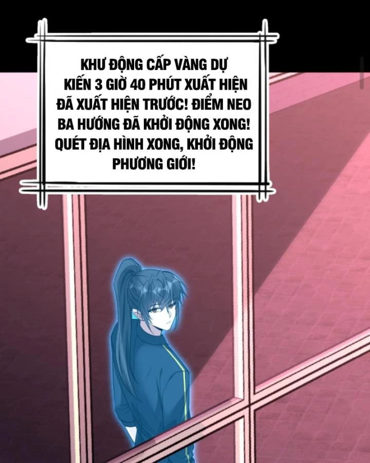Học Cùng Em Gái, Không Cẩn Thận Trở Thành Vô Địch Chapter 167 - Trang 2