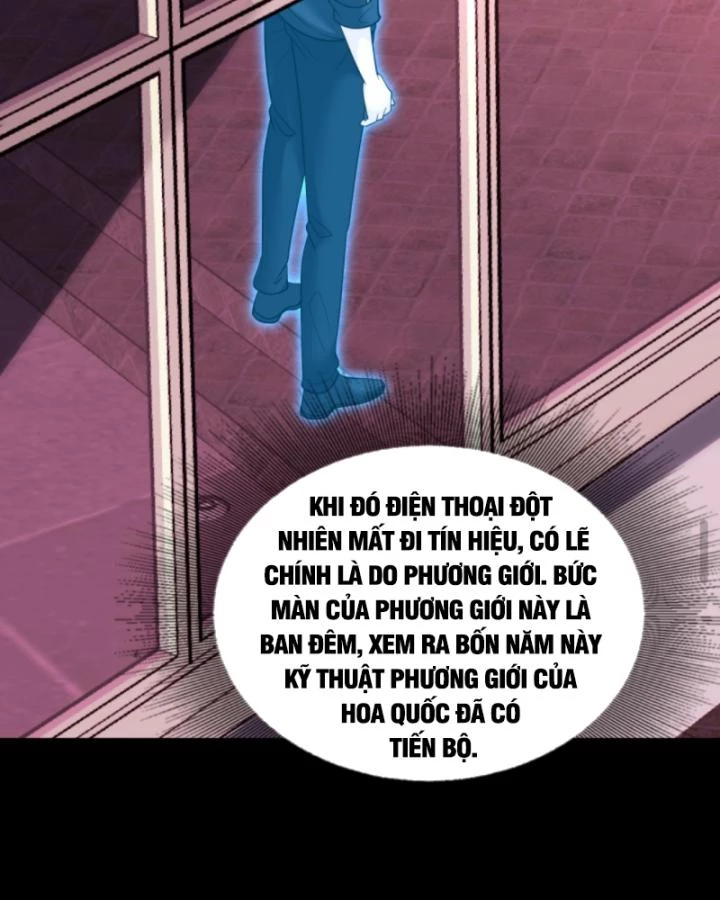 Học Cùng Em Gái, Không Cẩn Thận Trở Thành Vô Địch Chapter 167 - Trang 2