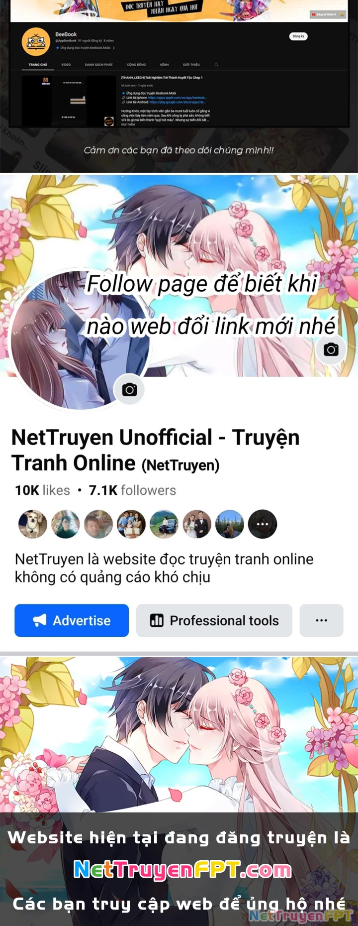 Học Cùng Em Gái, Không Cẩn Thận Trở Thành Vô Địch Chapter 167 - Trang 2