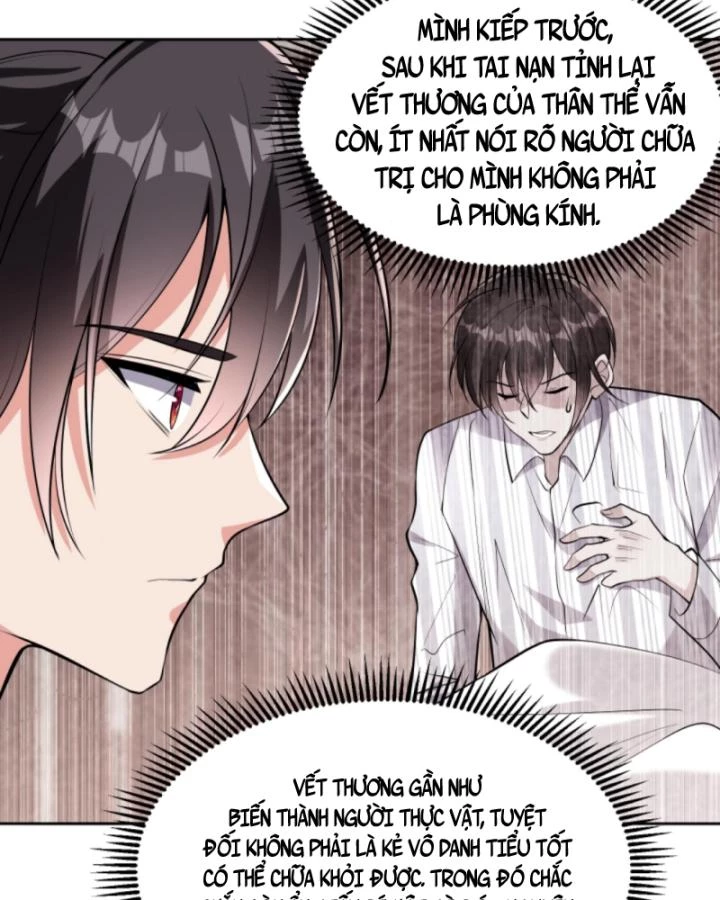 Học Cùng Em Gái, Không Cẩn Thận Trở Thành Vô Địch Chapter 168 - Trang 2