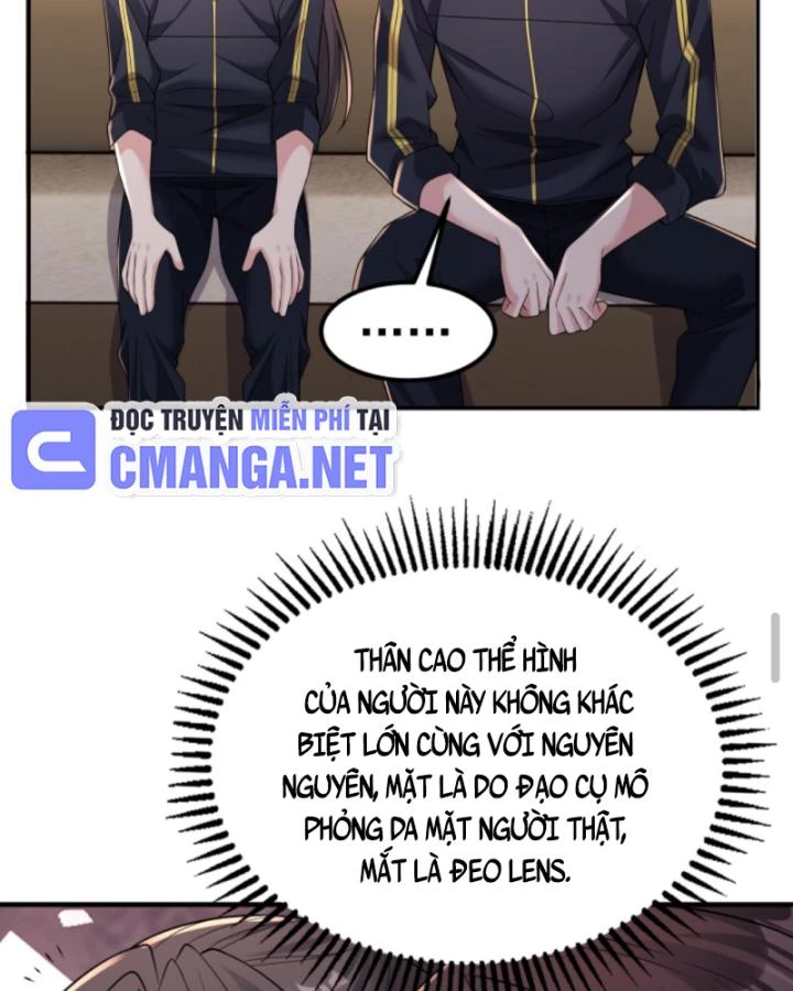 Học Cùng Em Gái, Không Cẩn Thận Trở Thành Vô Địch Chapter 169 - Trang 2
