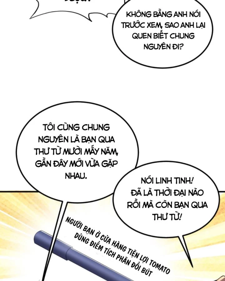 Học Cùng Em Gái, Không Cẩn Thận Trở Thành Vô Địch Chapter 169 - Trang 2