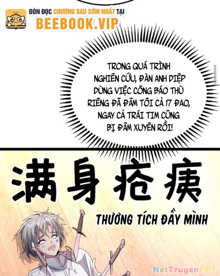 Học Cùng Em Gái, Không Cẩn Thận Trở Thành Vô Địch Chapter 169 - Trang 2