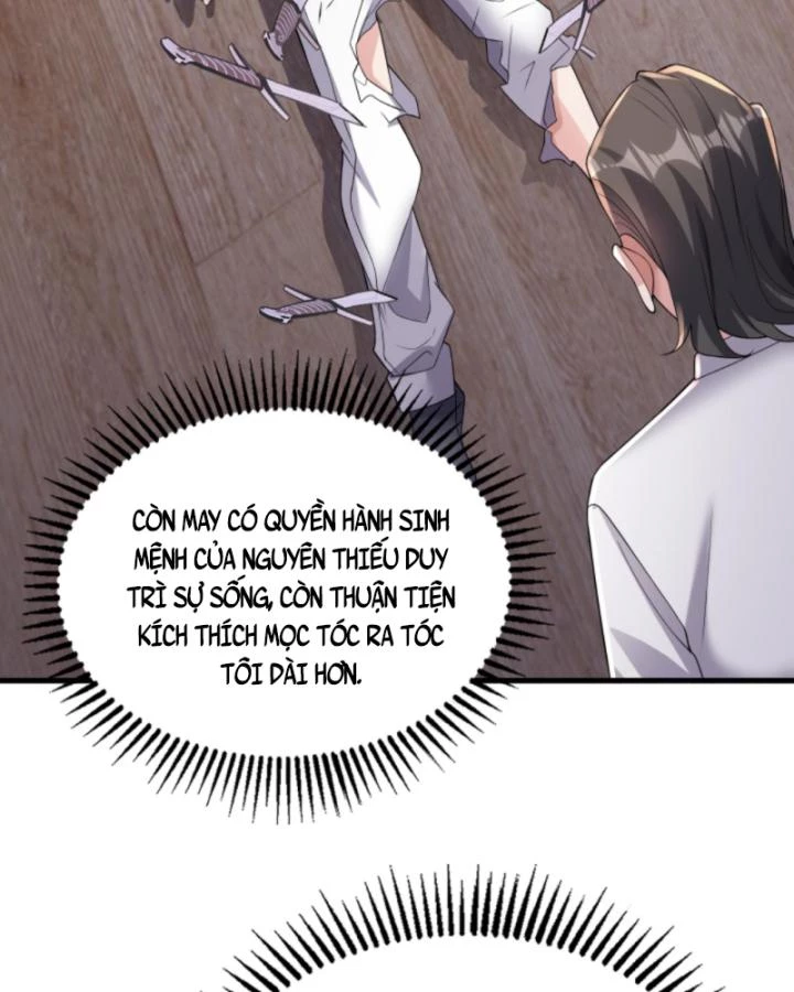 Học Cùng Em Gái, Không Cẩn Thận Trở Thành Vô Địch Chapter 169 - Trang 2
