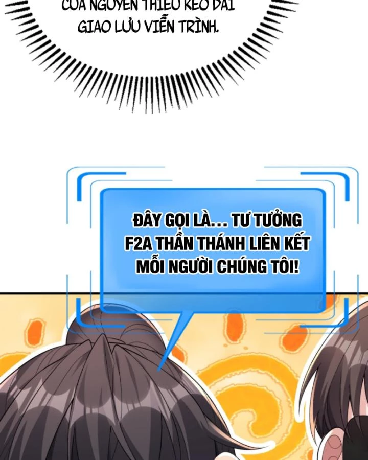 Học Cùng Em Gái, Không Cẩn Thận Trở Thành Vô Địch Chapter 169 - Trang 2