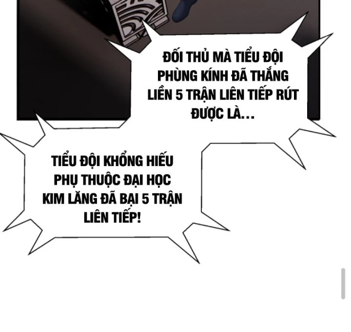 Học Cùng Em Gái, Không Cẩn Thận Trở Thành Vô Địch Chapter 169 - Trang 2