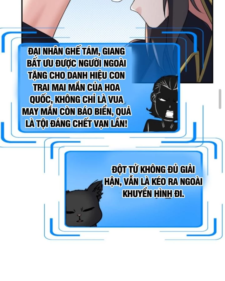 Học Cùng Em Gái, Không Cẩn Thận Trở Thành Vô Địch Chapter 169 - Trang 2