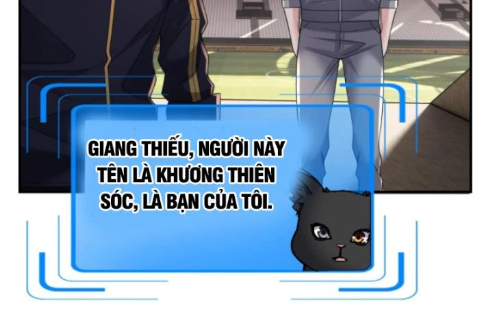Học Cùng Em Gái, Không Cẩn Thận Trở Thành Vô Địch Chapter 169 - Trang 2