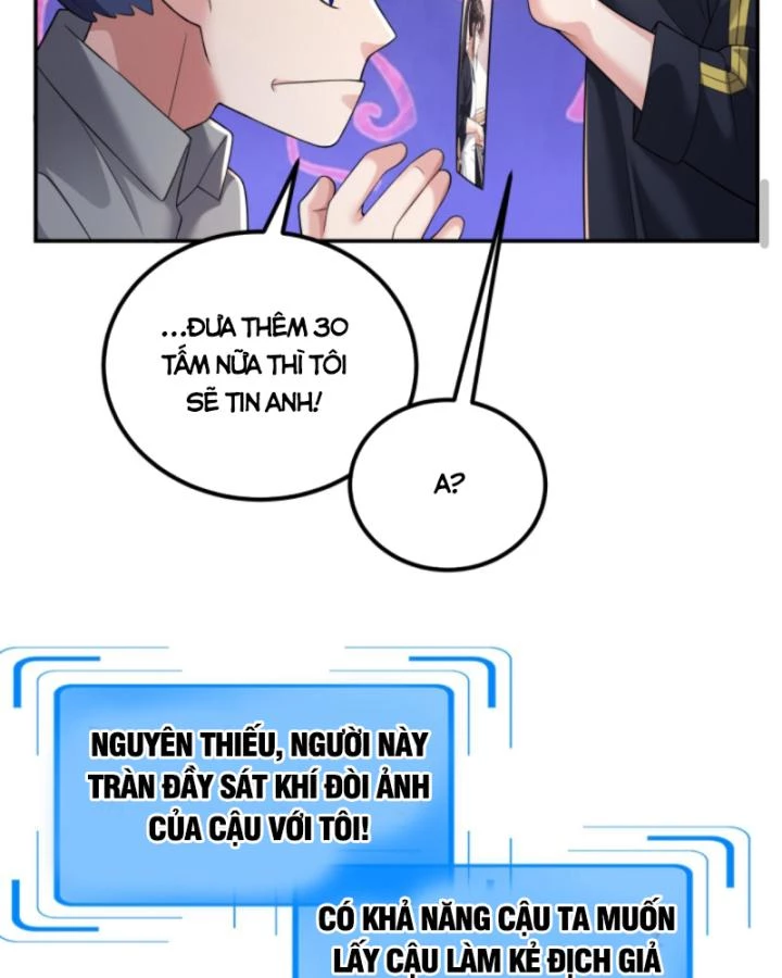 Học Cùng Em Gái, Không Cẩn Thận Trở Thành Vô Địch Chapter 169 - Trang 2